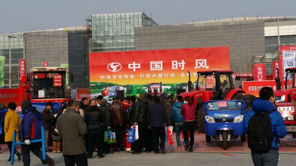 东北农机展会第一站（辽宁铁岭）——必一运动产品引爆全场