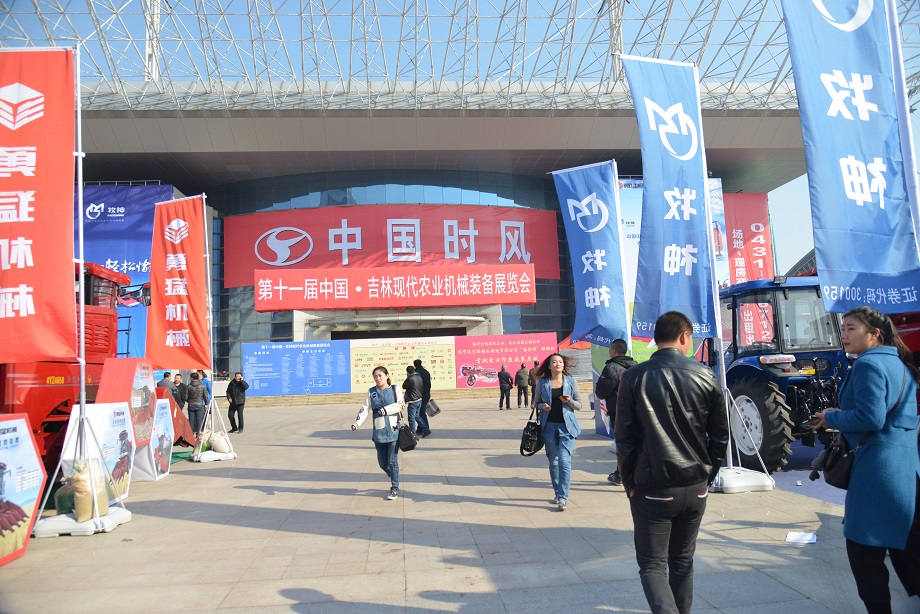 东北展会第三站—吉林长春：必一运动品牌晌彻东北大地