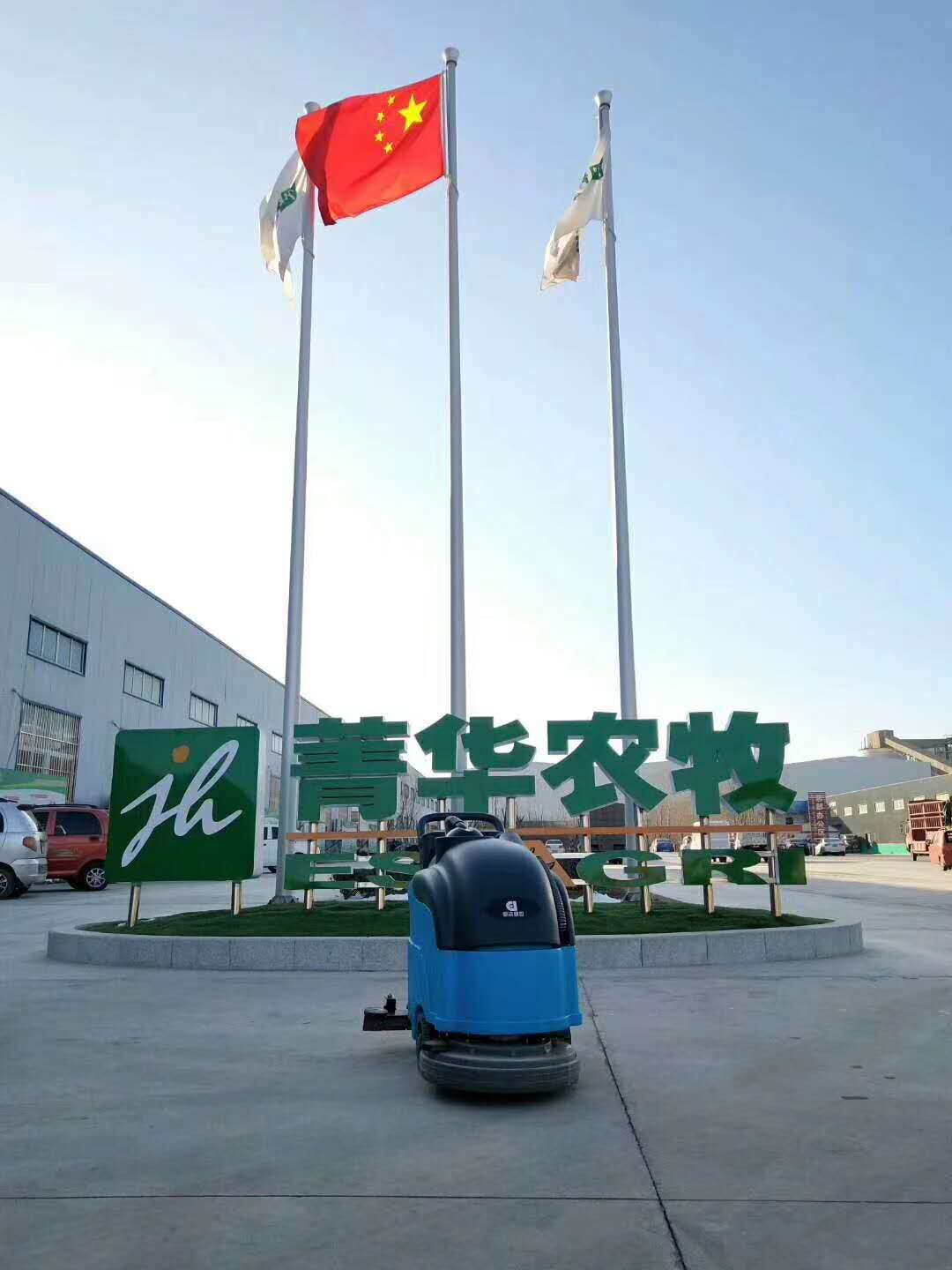 洗地机不下水？怎么解决呢？？？1