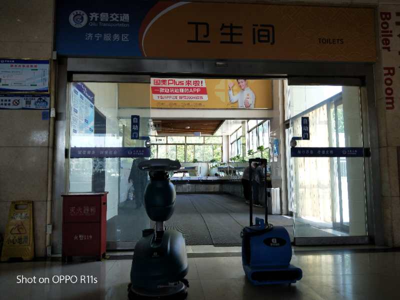 注意  注意  大新闻来了。。64