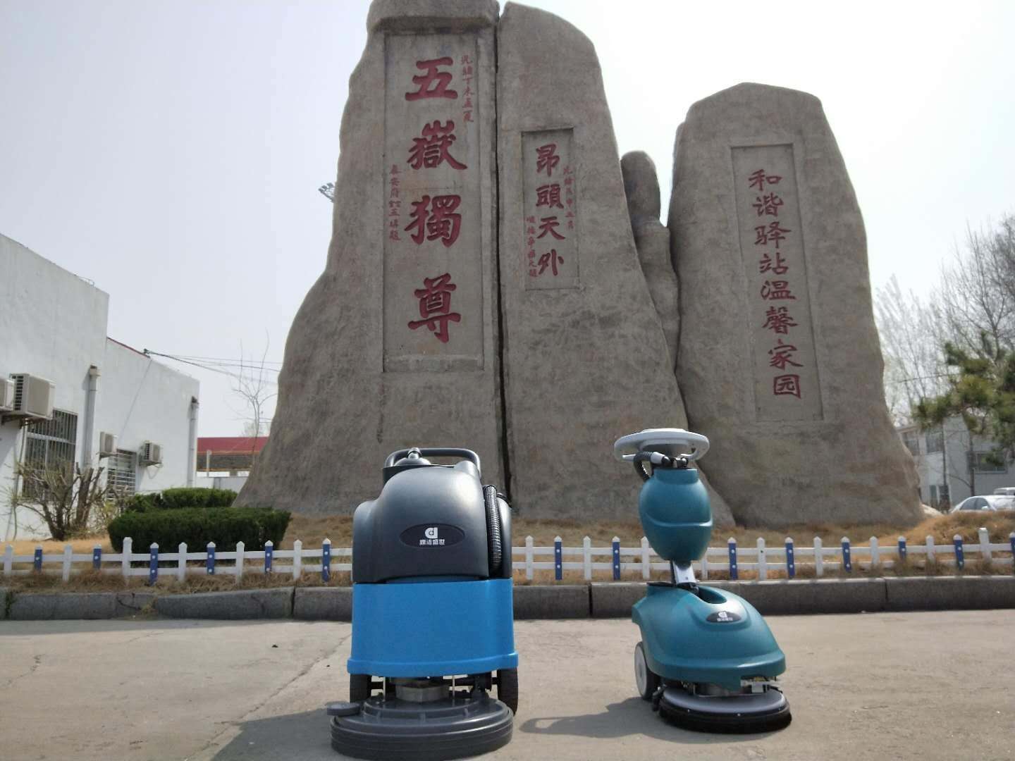 注意  注意  大新闻来了。。64