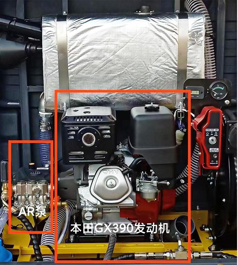必一体育烧油四轮高压冲洗车DJ800MINI16
