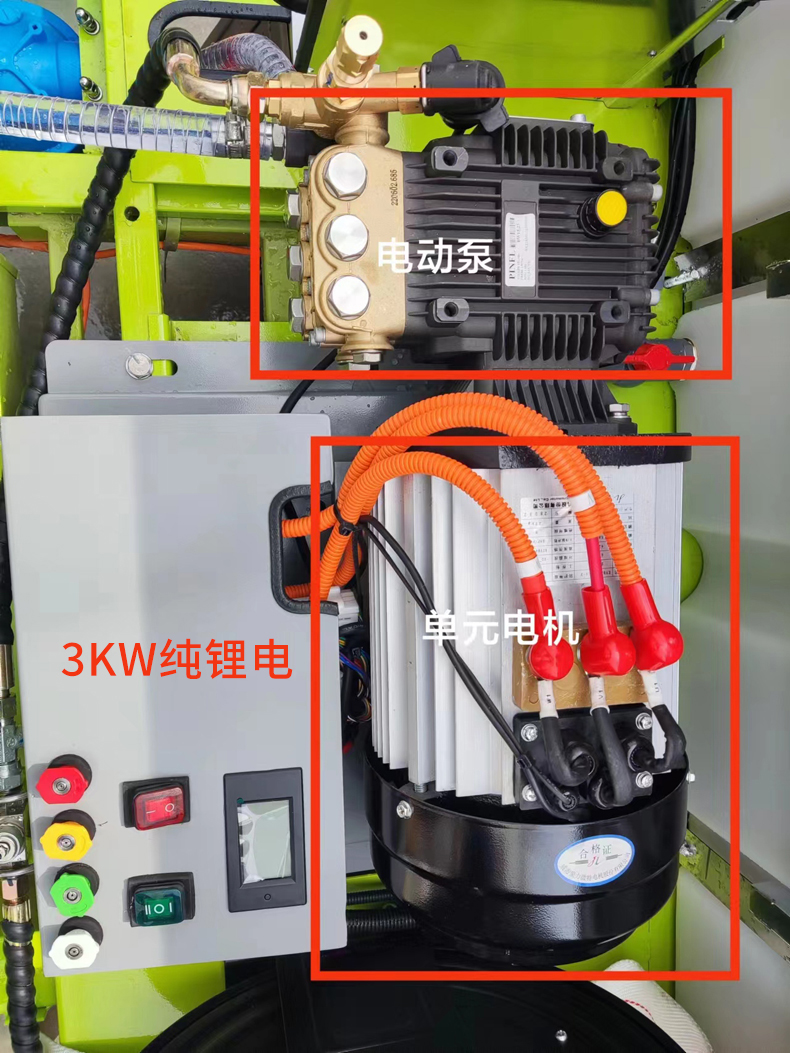 必一体育新能源纯锂电高压冲洗车道路养护车DJ800EMINI83
