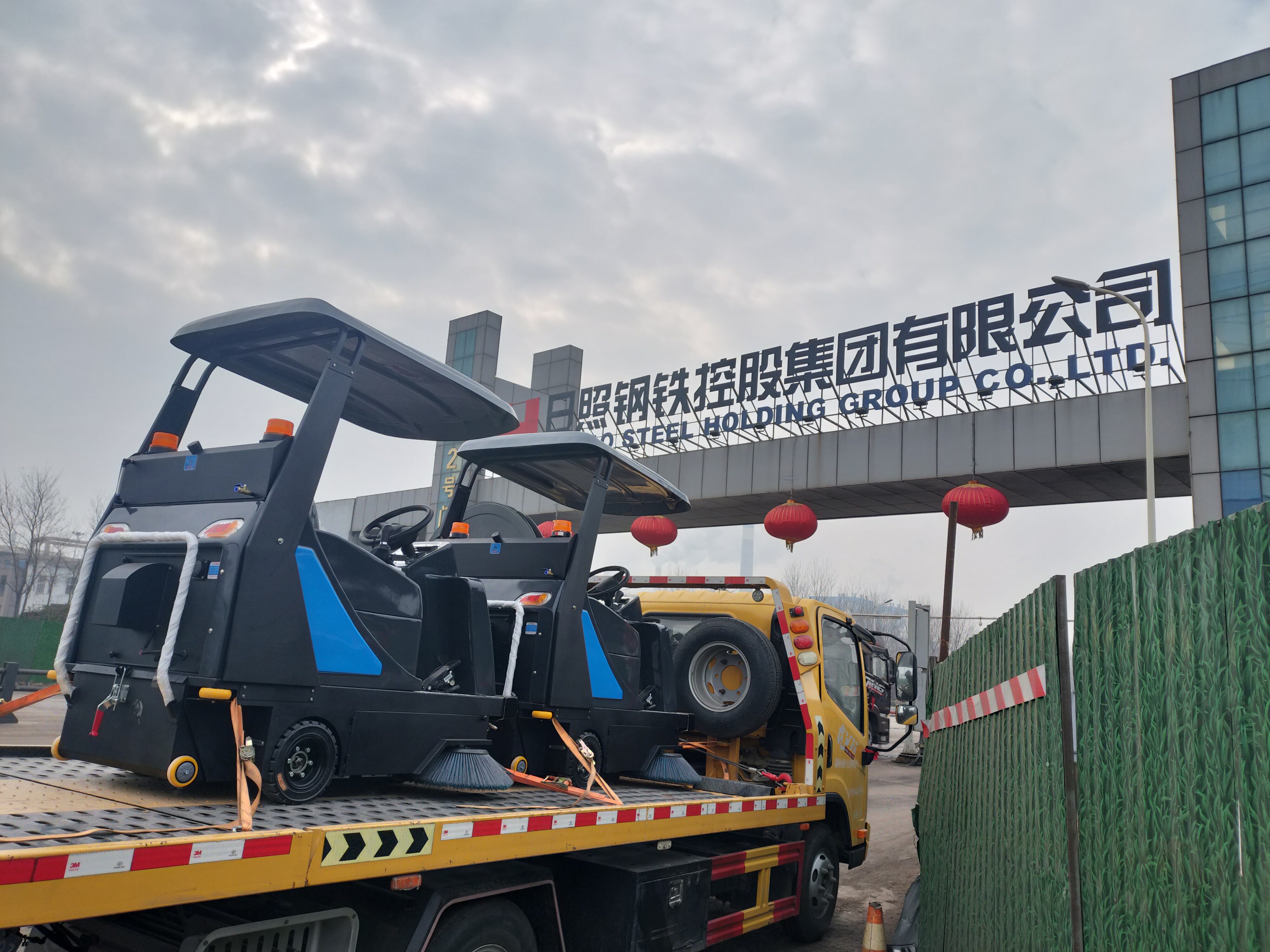 日照钢铁厂采购必一体育扫地车两台41